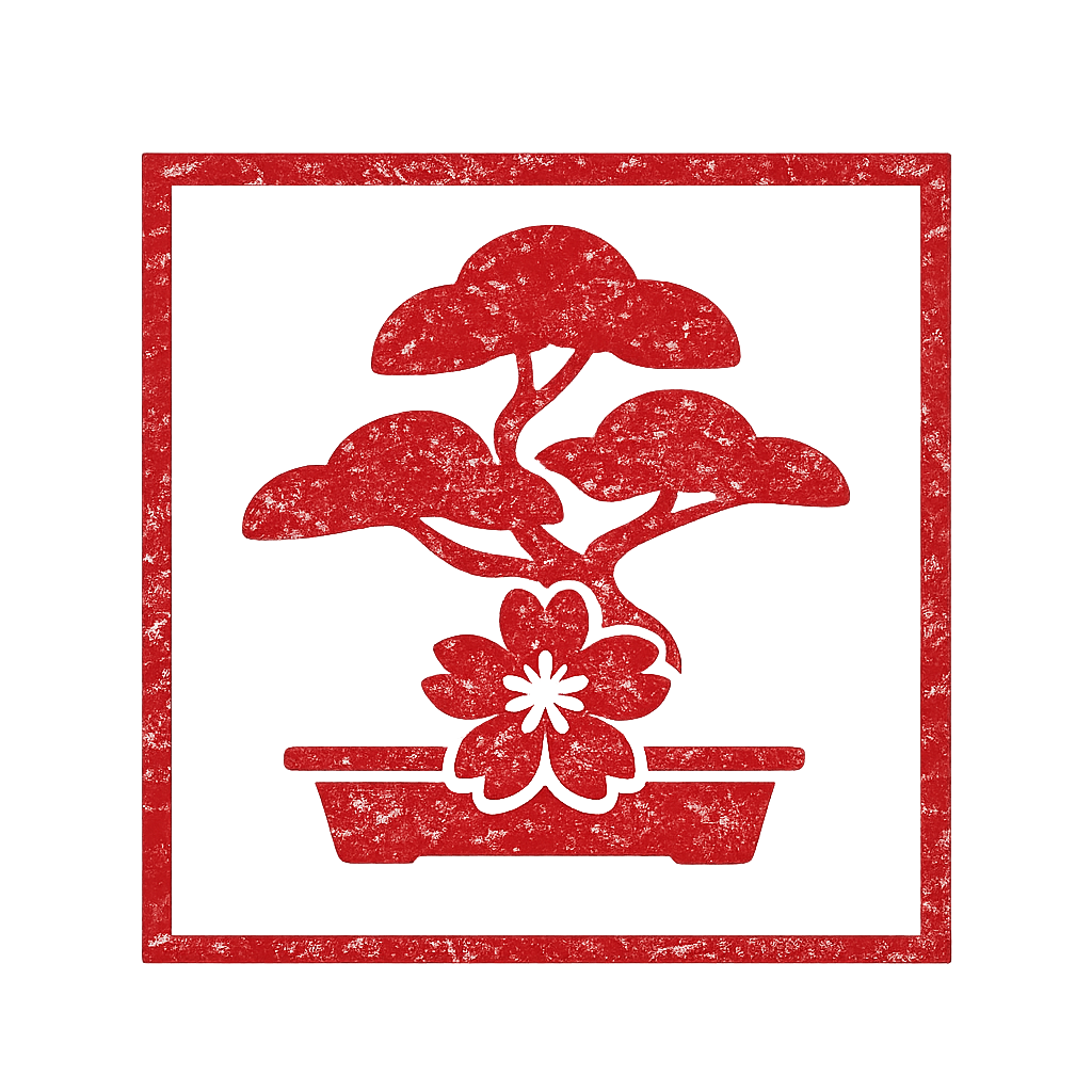株立 (Kabudachi) Bonsai Stand — sakurakojicraftbonsai